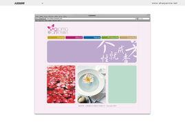 探索上海浦东与太仓地区的综合设计服务