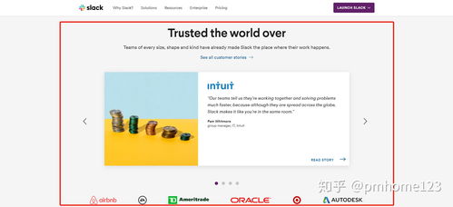 SaaS产品设计在数字网络工程领域的八个关键注意点