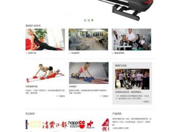 青浦企业网站制作 打造专业线上形象，助推上海本地推广